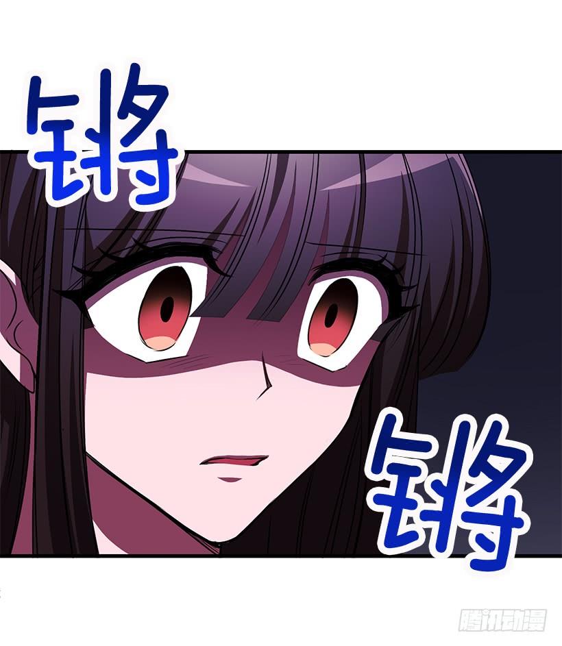 《甜心总裁娇妻控》活过来了 第5页