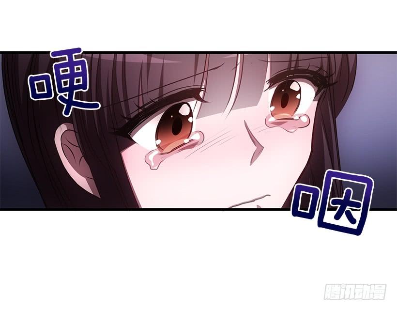 《甜心总裁娇妻控》活过来了 第8页