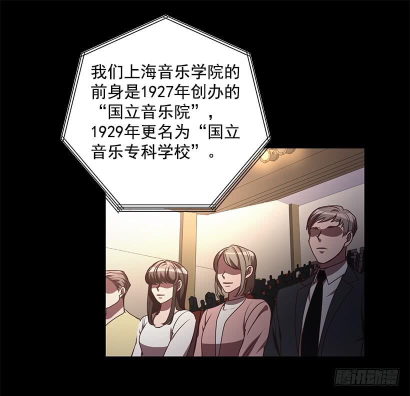 《甜心总裁娇妻控》珍贵机会 第12页