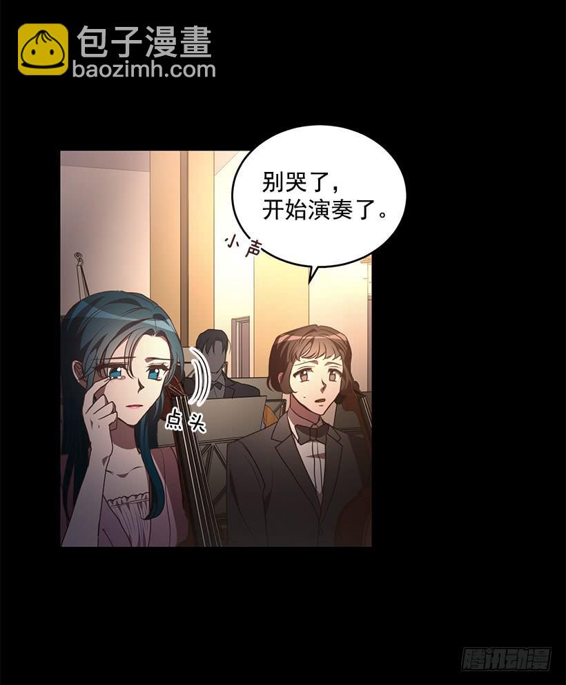 《甜心总裁娇妻控》珍贵机会 第19页