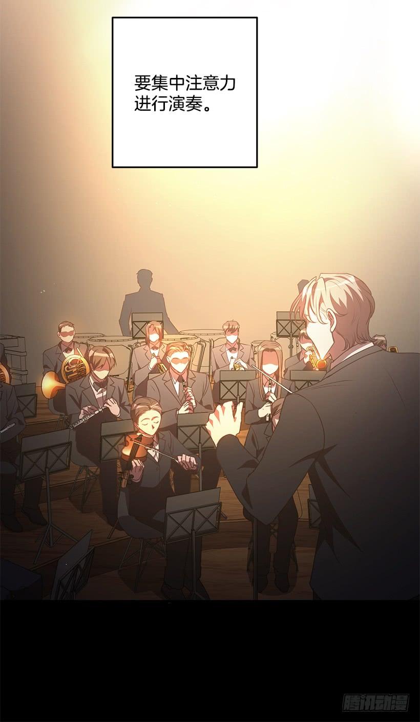 《甜心总裁娇妻控》珍贵机会 第21页