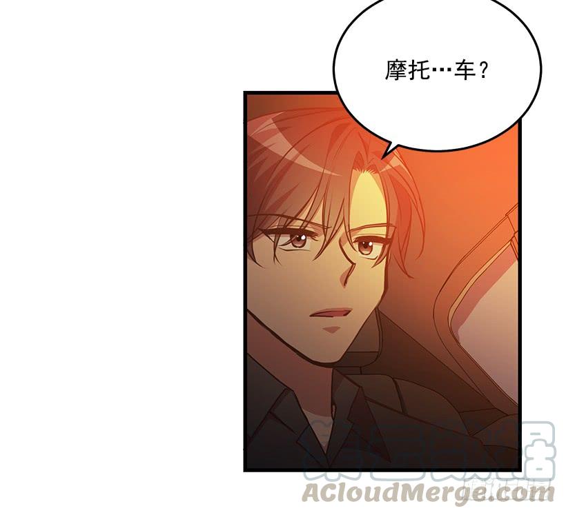 《甜心总裁娇妻控》珍贵机会 第29页