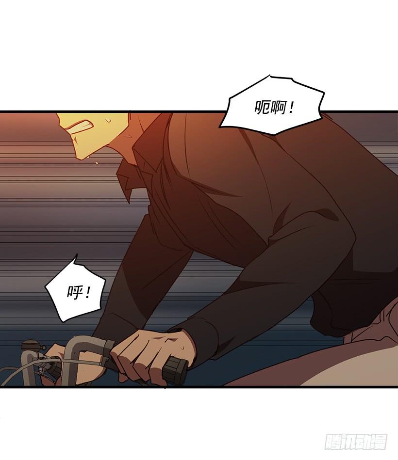 《甜心总裁娇妻控》她看清了自己的心 第3页