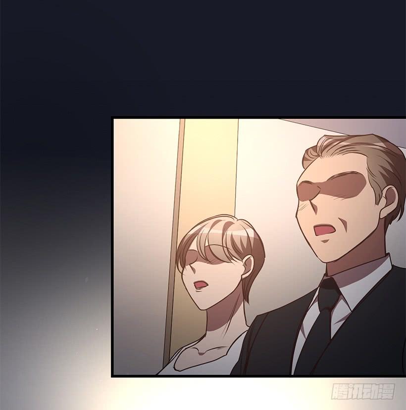 《甜心总裁娇妻控》她看清了自己的心 第48页