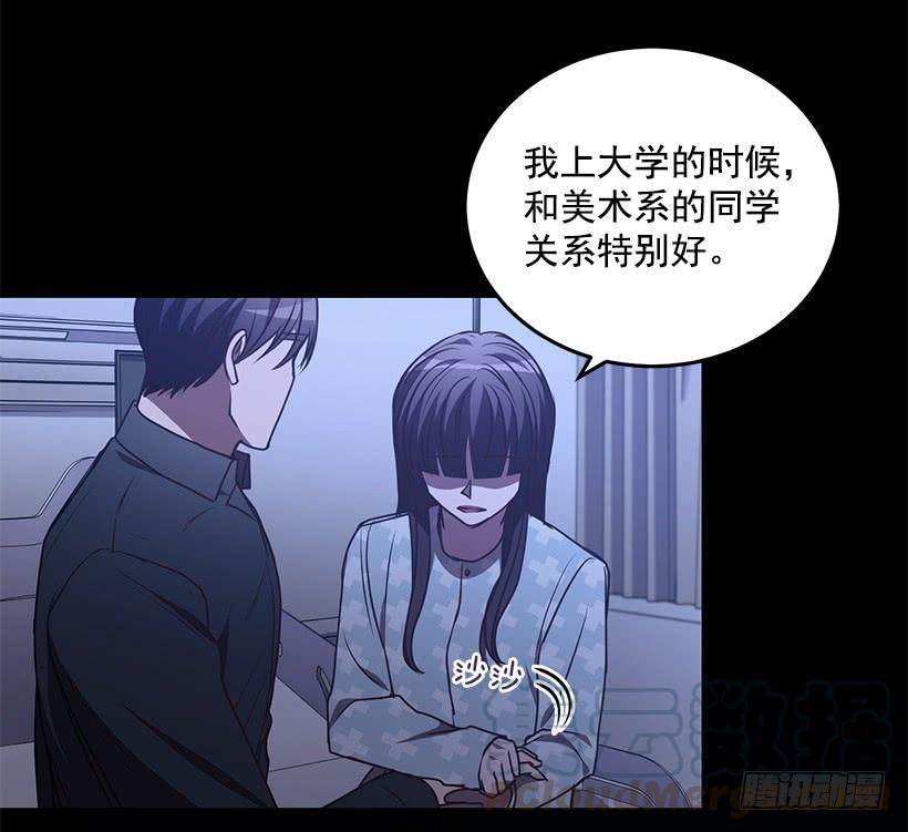 《甜心总裁娇妻控》老天助我 第27页