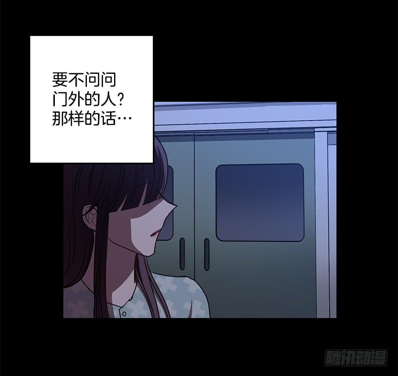 《甜心总裁娇妻控》老天助我 第8页