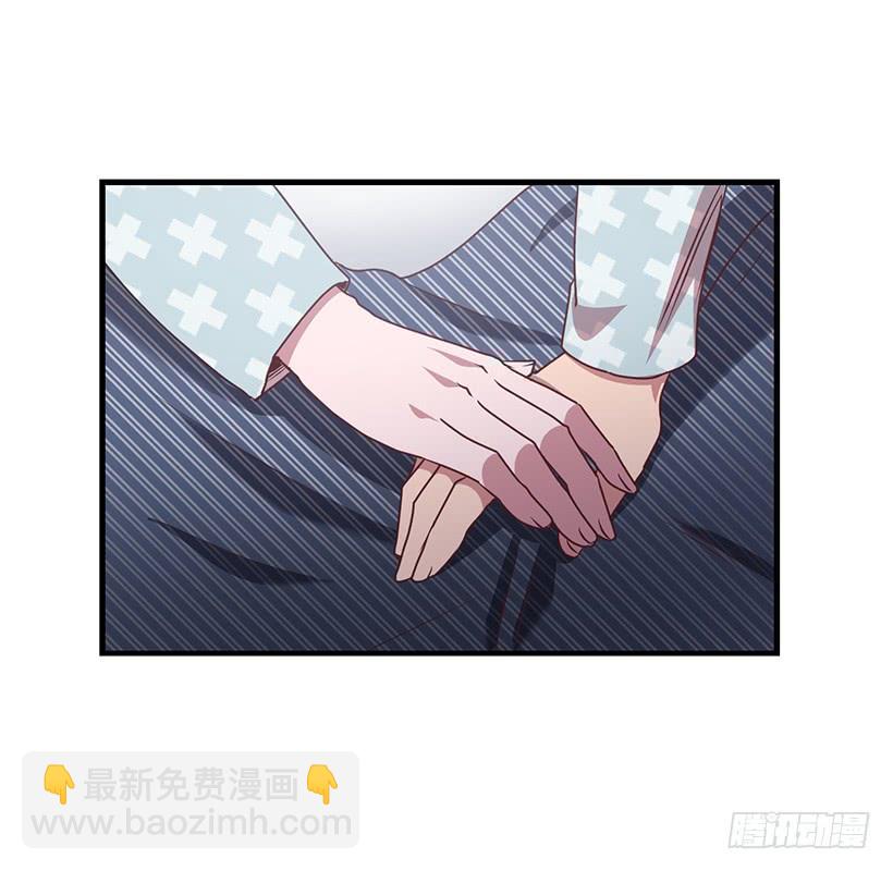 《甜心总裁娇妻控》危机终于结束了 第17页