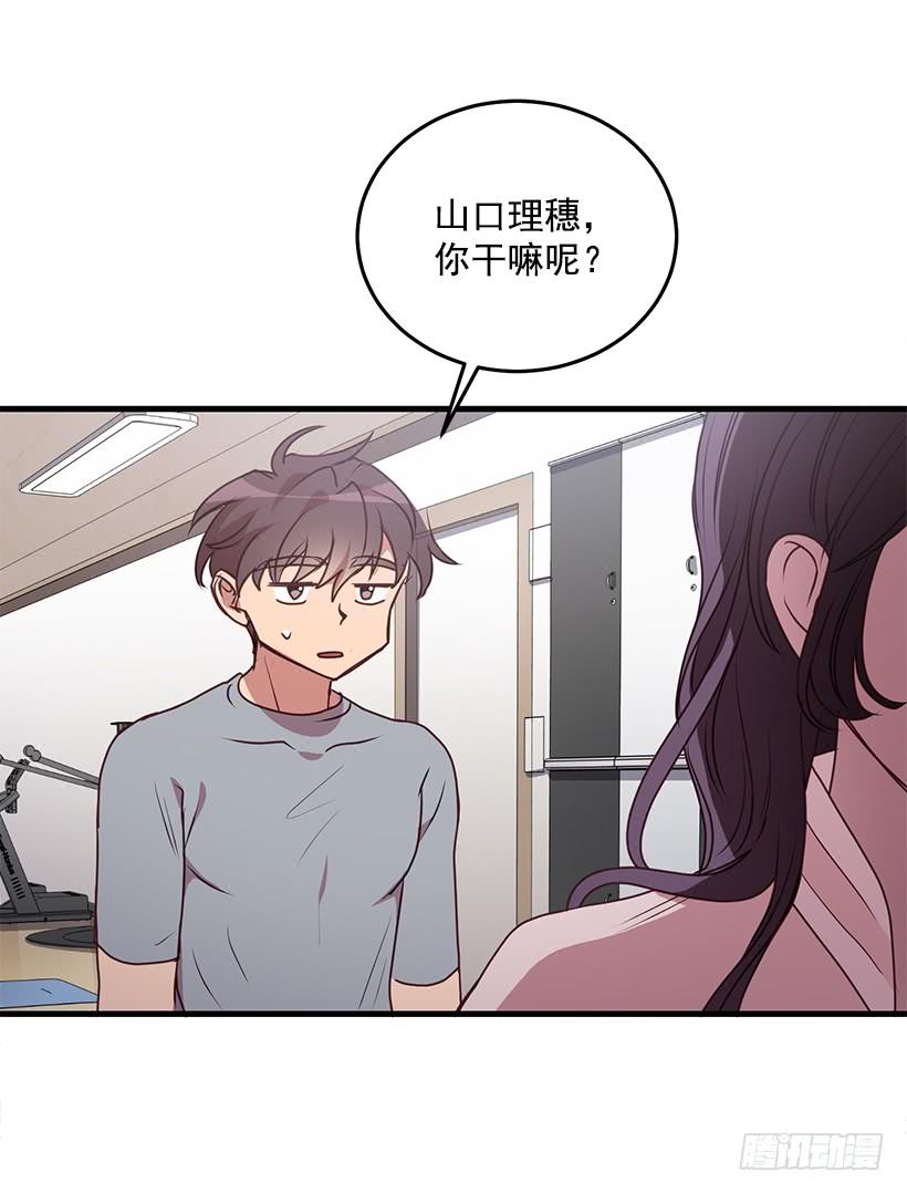 《甜心总裁娇妻控》投资指导 第35页