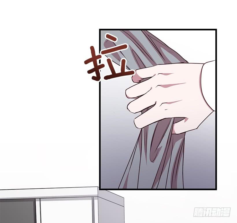 《甜心总裁娇妻控》投资指导 第42页