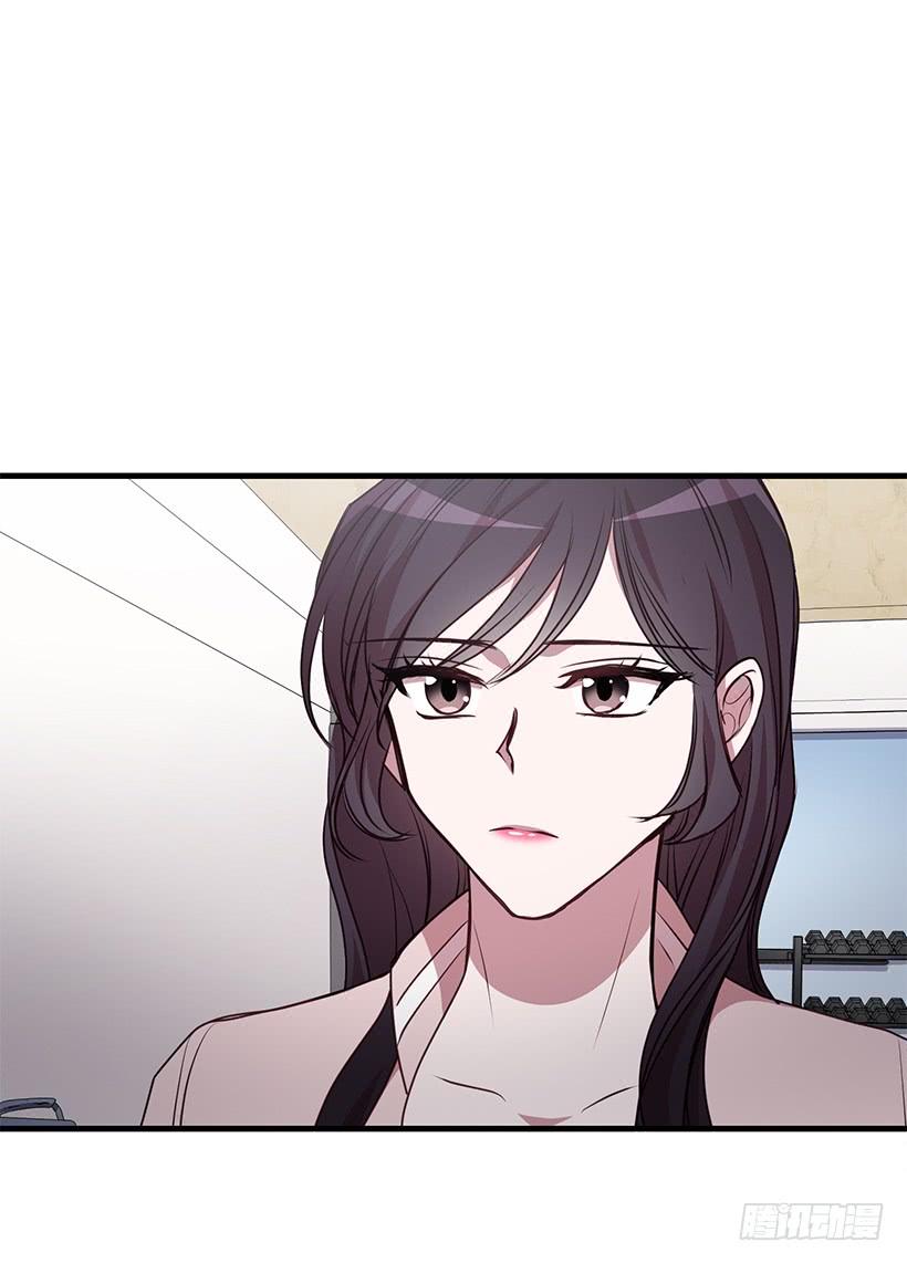 《甜心总裁娇妻控》投资指导 第45页