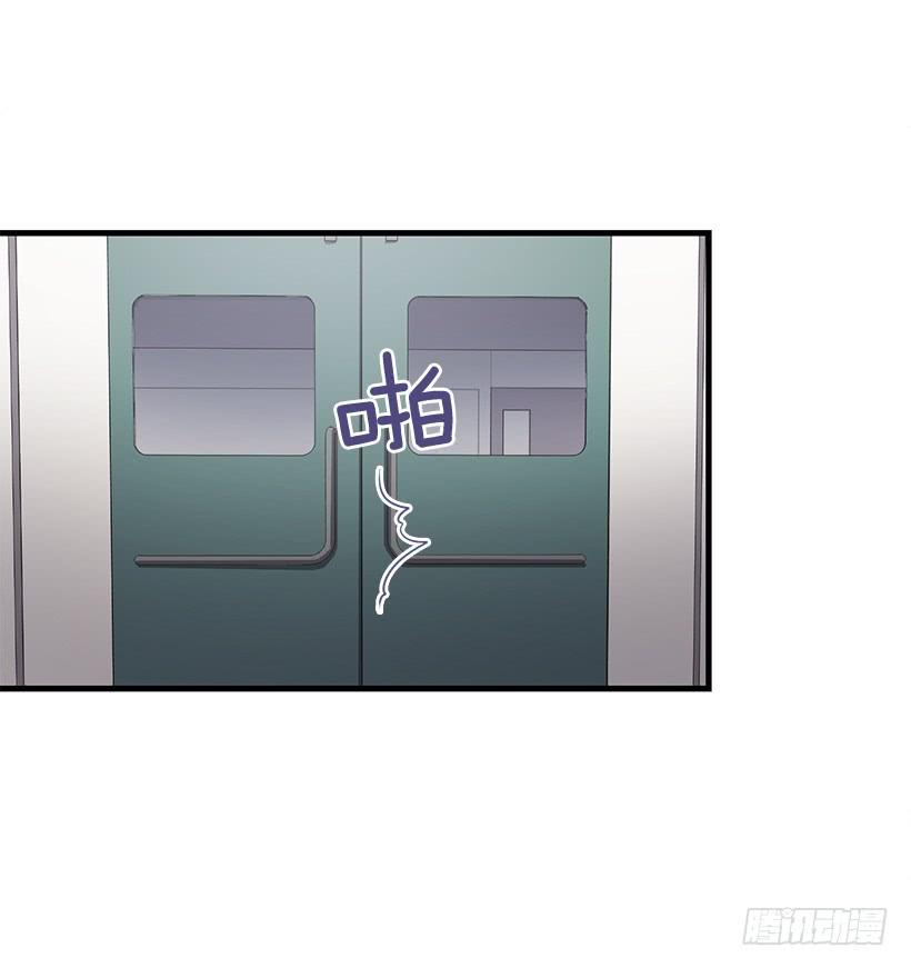 《甜心总裁娇妻控》我要拯救你 第7页