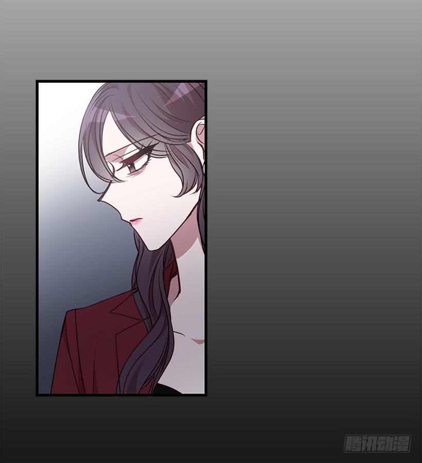 《甜心总裁娇妻控》我要拯救你 第9页