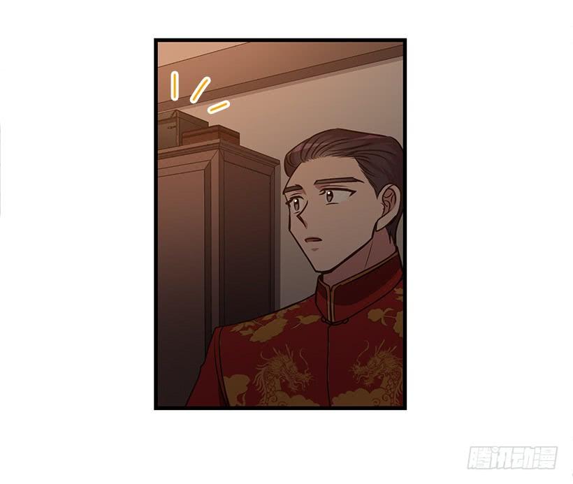 《甜心总裁娇妻控》找鞋游戏 第35页
