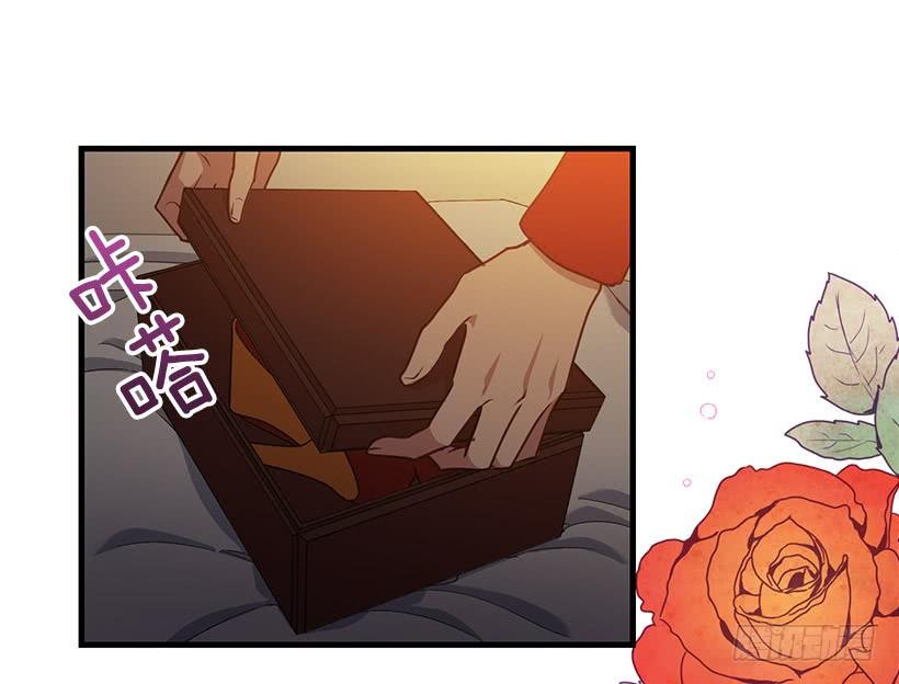 《甜心总裁娇妻控》找鞋游戏 第38页