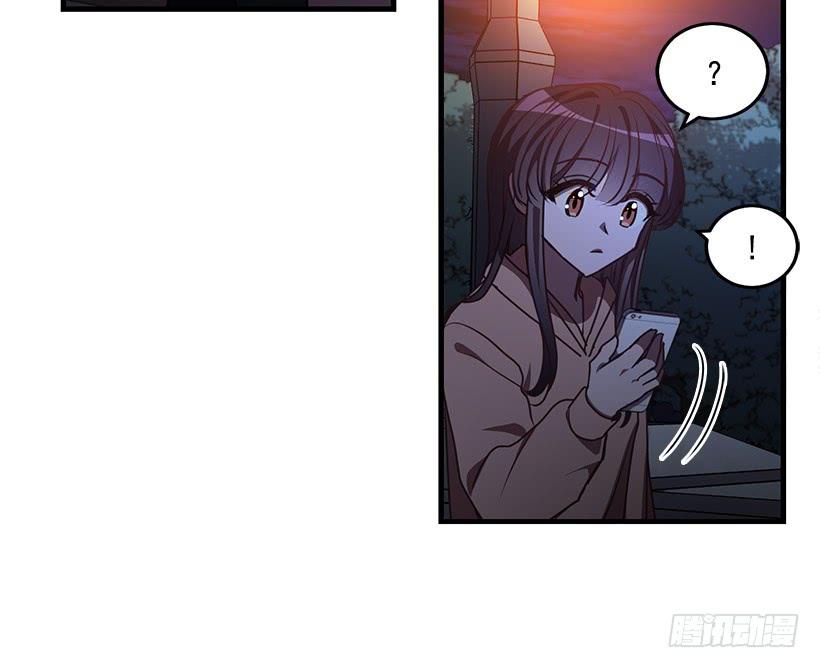 《甜心总裁娇妻控》传统家庭 第25页