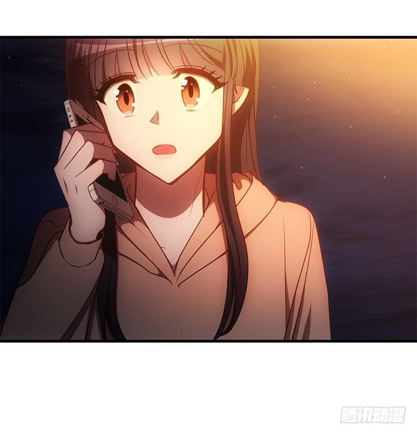 《甜心总裁娇妻控》传统家庭 第30页