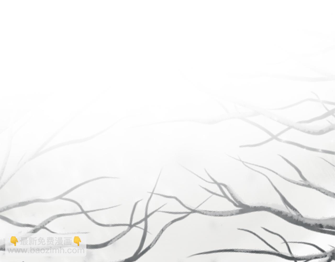 《给穷光蛋雇佣兵团搞钱》第1话 穿越到异世的少女 第6页