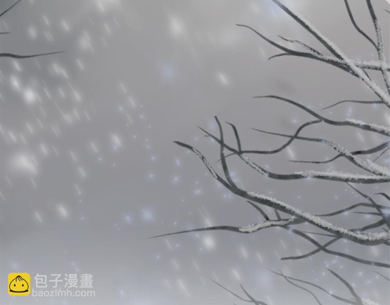 《给穷光蛋雇佣兵团搞钱》第1话 穿越到异世的少女 第9页