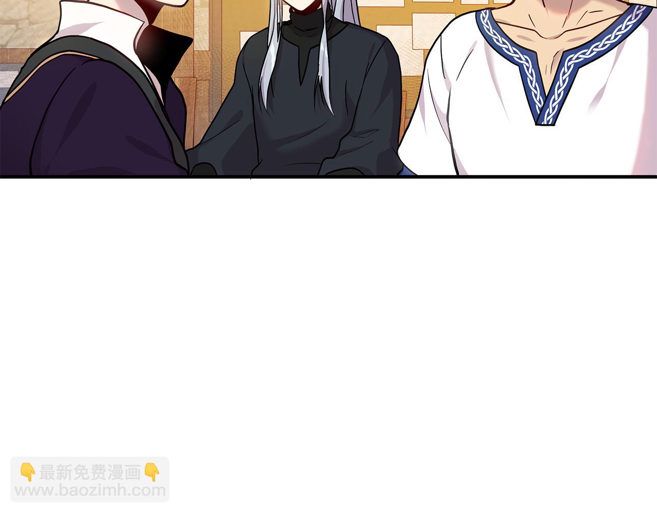 《给穷光蛋雇佣兵团搞钱》第3话 应聘佣兵团财务官 第20页