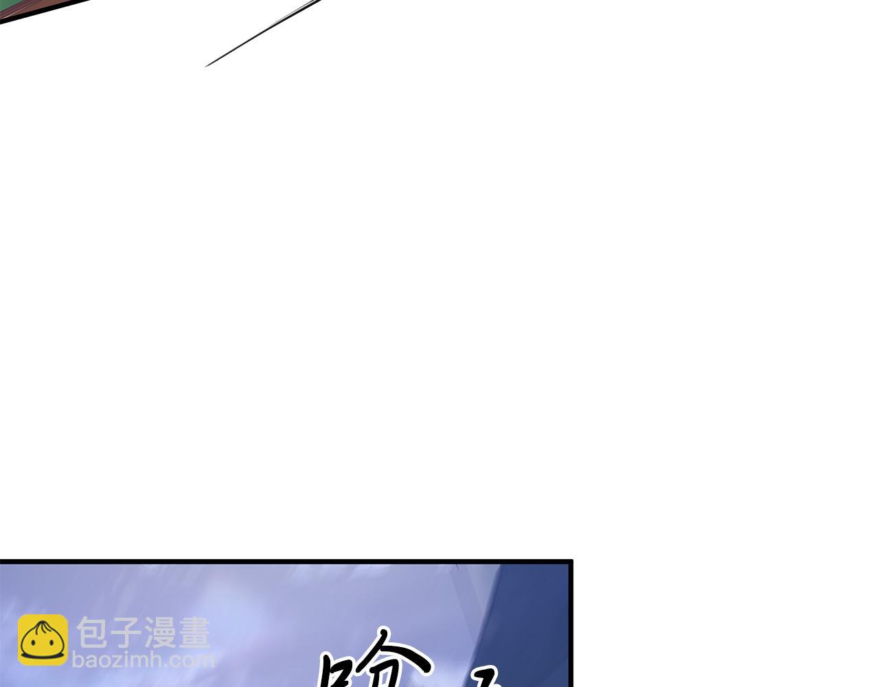 《给穷光蛋雇佣兵团搞钱》第11话 佣兵团改革方案！通过！ 第10页