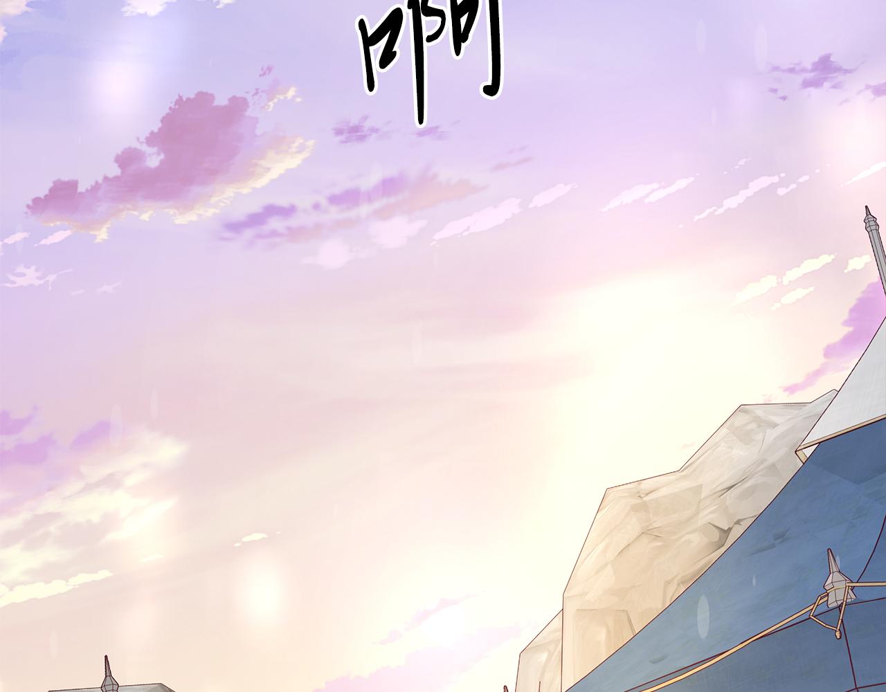《给穷光蛋雇佣兵团搞钱》第11话 佣兵团改革方案！通过！ 第28页