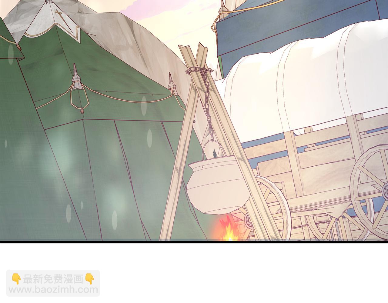 《给穷光蛋雇佣兵团搞钱》第11话 佣兵团改革方案！通过！ 第29页