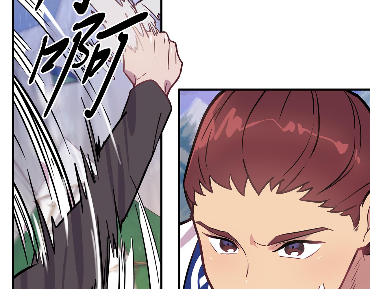 《给穷光蛋雇佣兵团搞钱》第11话 佣兵团改革方案！通过！ 第6页