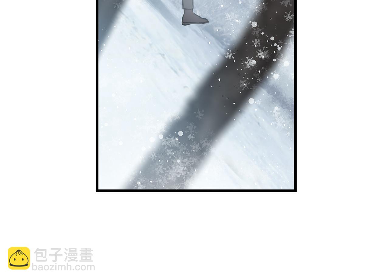 《给穷光蛋雇佣兵团搞钱》第9话 审判支队长 第30页