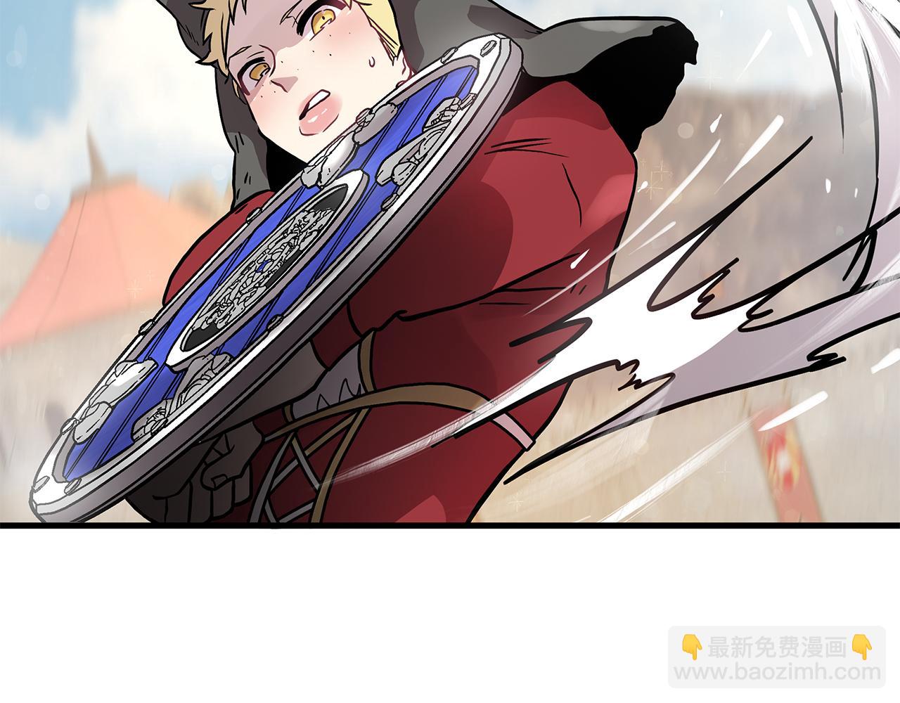 《给穷光蛋雇佣兵团搞钱》第16话 活着的传说！瓦尔德！ 第50页