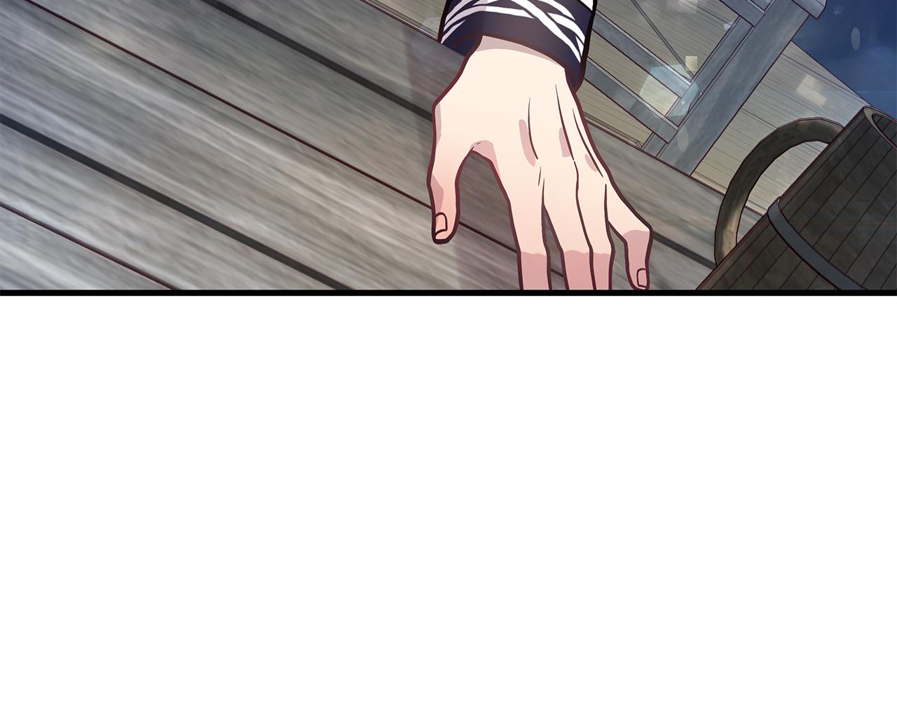 《给穷光蛋雇佣兵团搞钱》第14话 战场上绽放的一束花 第11页