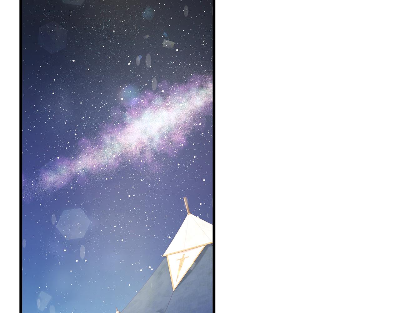 《给穷光蛋雇佣兵团搞钱》第14话 战场上绽放的一束花 第25页