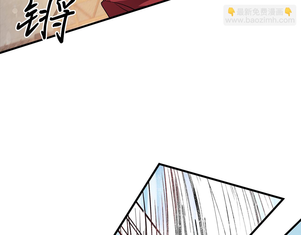 《给穷光蛋雇佣兵团搞钱》第15话 尼奥佣兵团，连胜！ 第23页