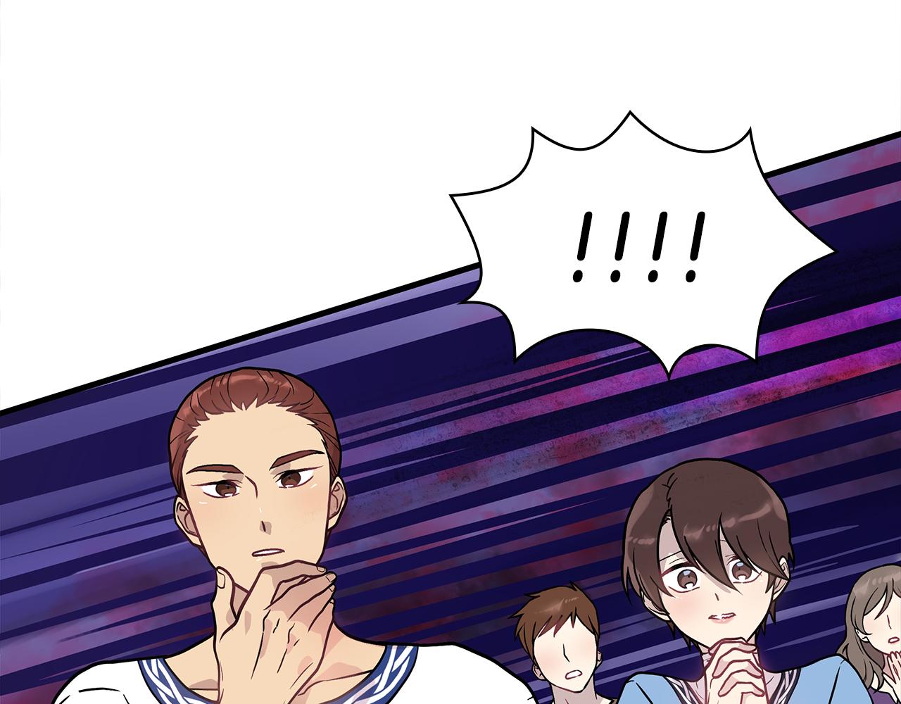 《给穷光蛋雇佣兵团搞钱》第15话 尼奥佣兵团，连胜！ 第26页