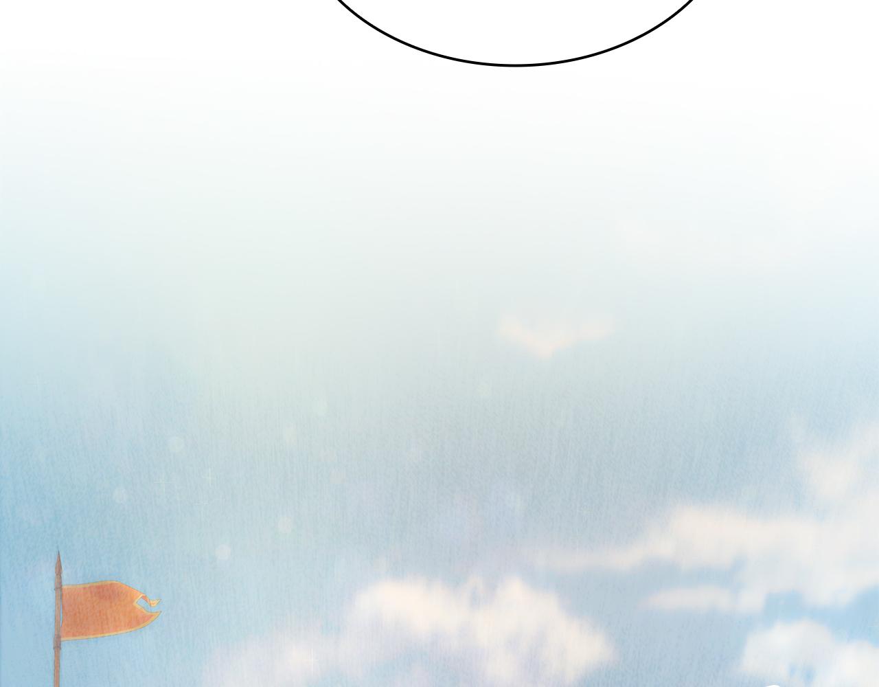 《给穷光蛋雇佣兵团搞钱》第15话 尼奥佣兵团，连胜！ 第39页
