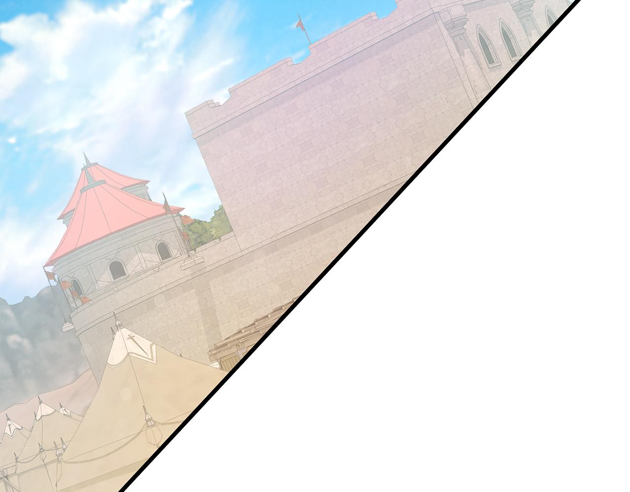 《给穷光蛋雇佣兵团搞钱》第19话 新的雇佣委托方案！ 第38页