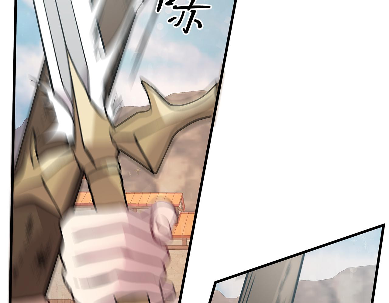 《给穷光蛋雇佣兵团搞钱》第17话 俘虏的委托 第18页
