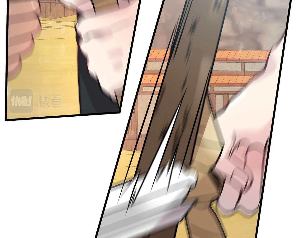 《给穷光蛋雇佣兵团搞钱》第17话 俘虏的委托 第19页