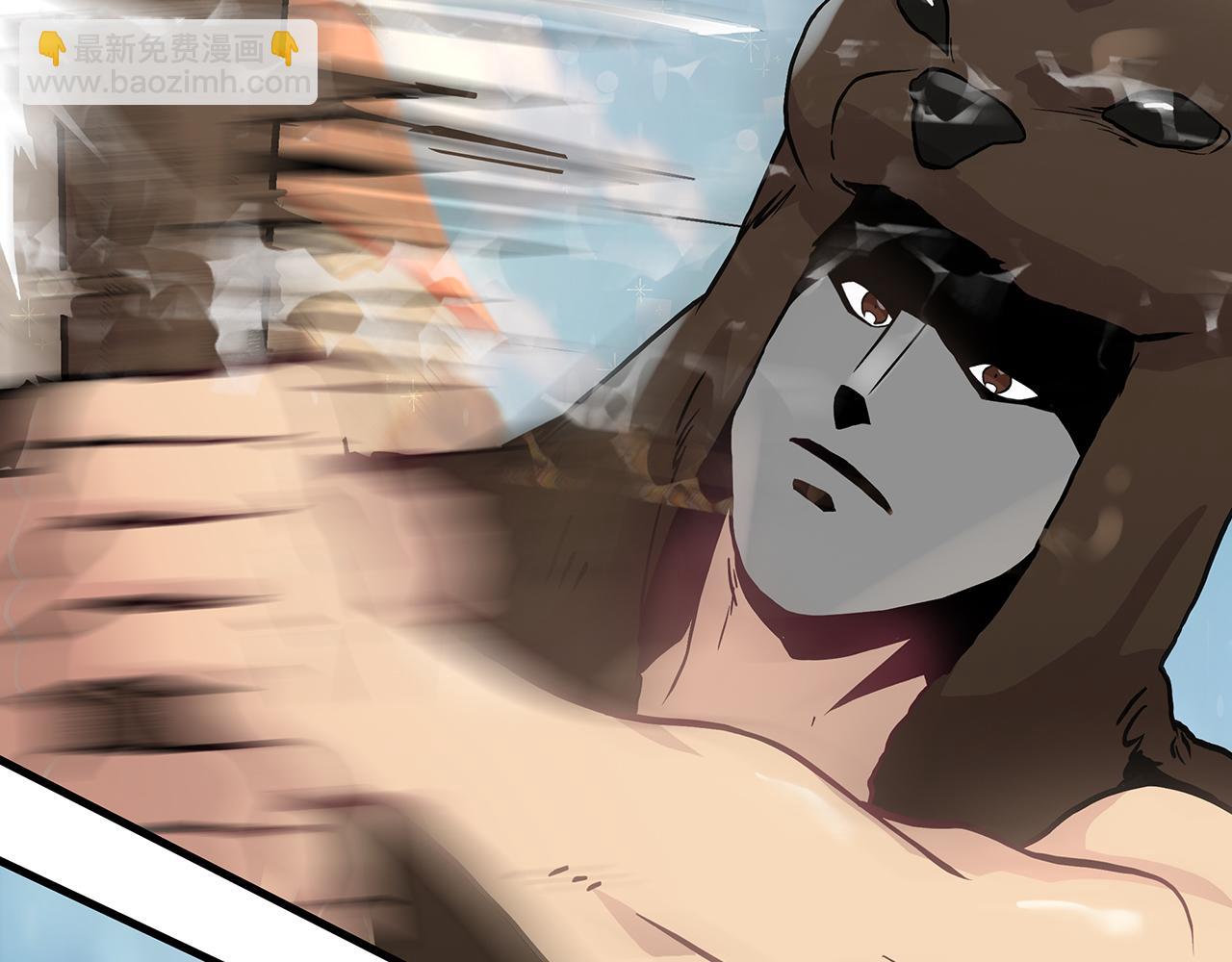 《给穷光蛋雇佣兵团搞钱》第17话 俘虏的委托 第24页