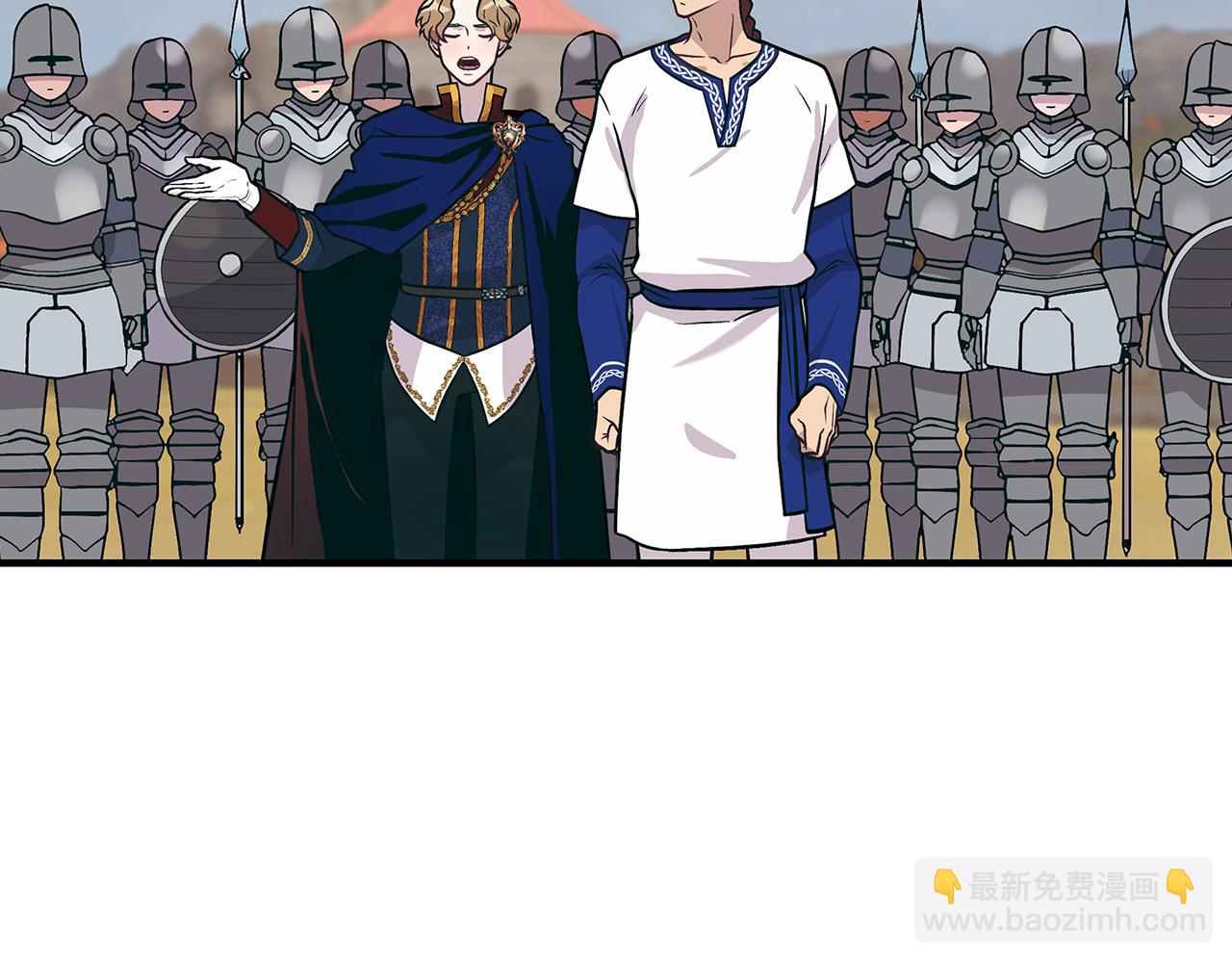 《给穷光蛋雇佣兵团搞钱》第21话 瓦尔德的战术 第37页