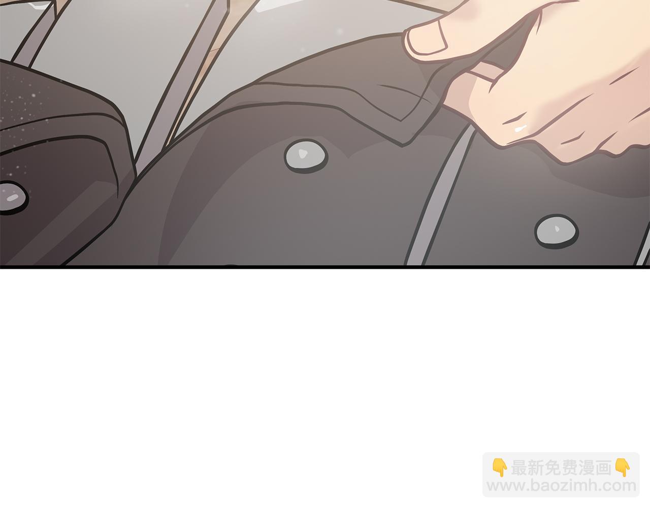 《给穷光蛋雇佣兵团搞钱》第24话 你也是斯洛特？！ 第25页