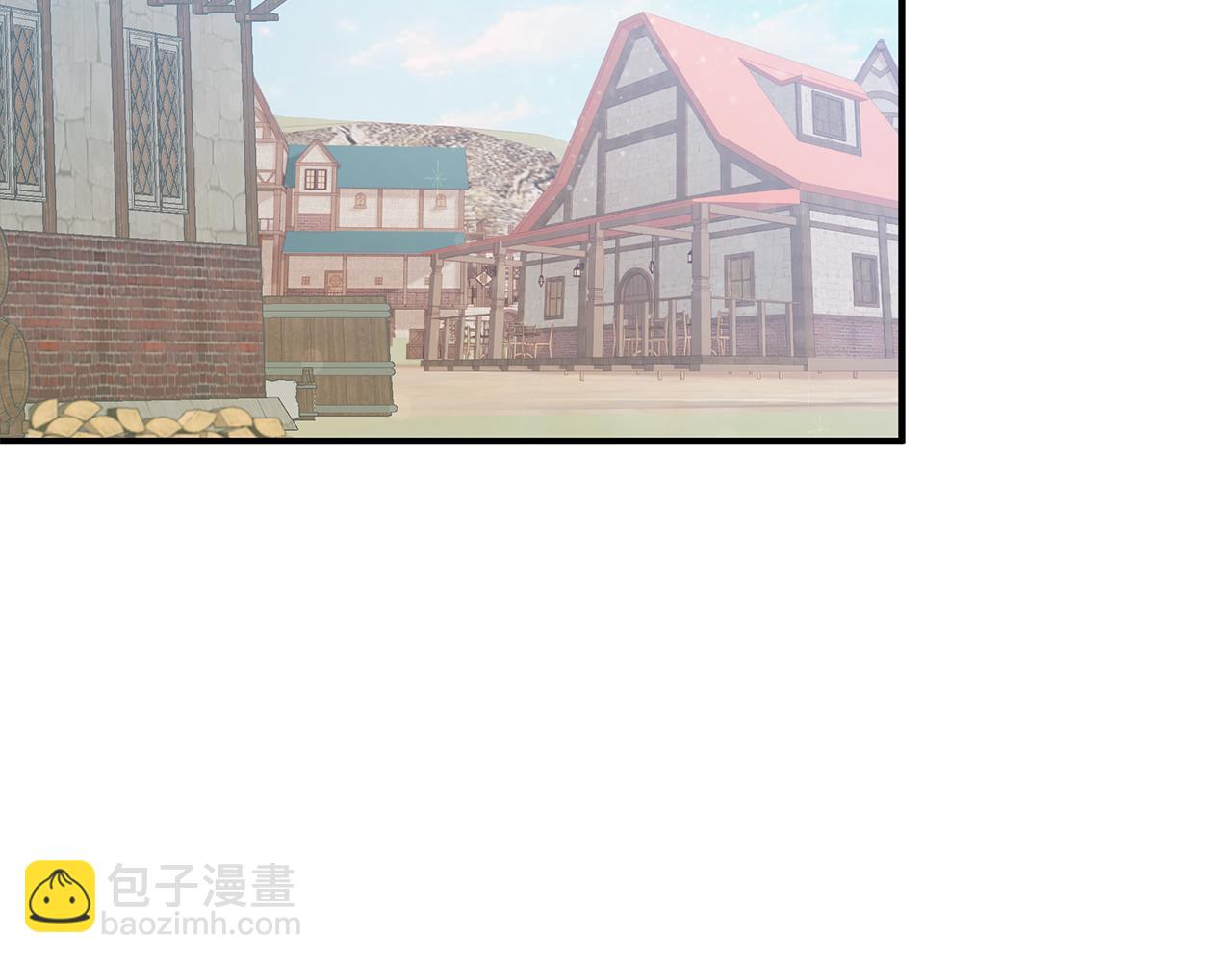 《给穷光蛋雇佣兵团搞钱》第24话 你也是斯洛特？！ 第6页