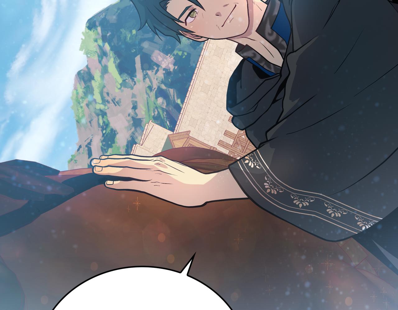 《给穷光蛋雇佣兵团搞钱》第27话 财务培训 第23页
