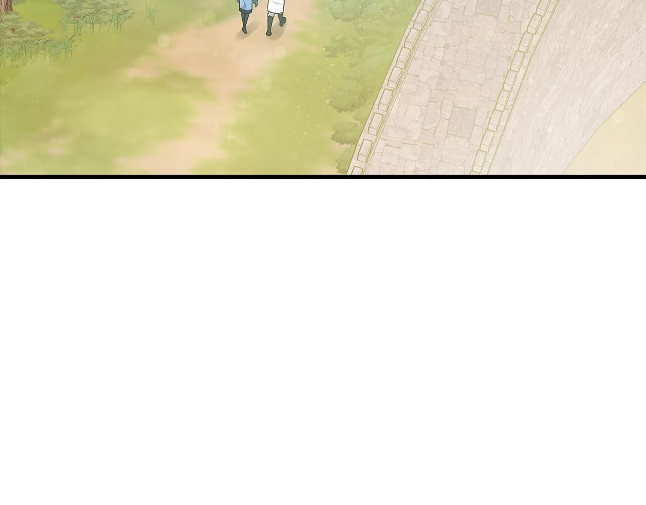 《给穷光蛋雇佣兵团搞钱》第27话 财务培训 第44页