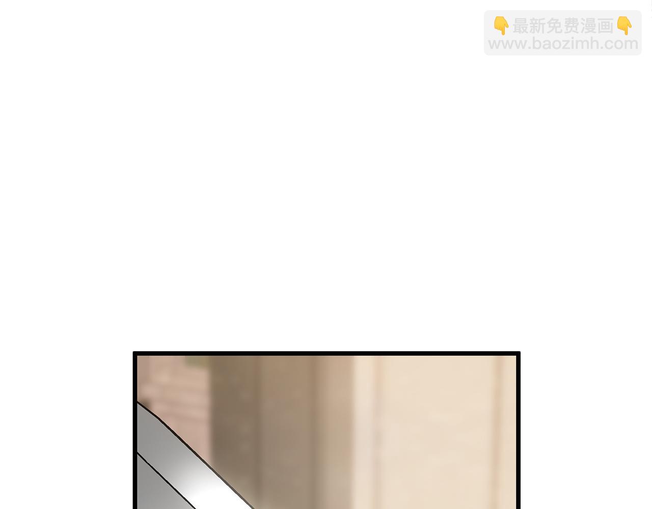 《给穷光蛋雇佣兵团搞钱》第26话 不惜一切代价留下她 第22页