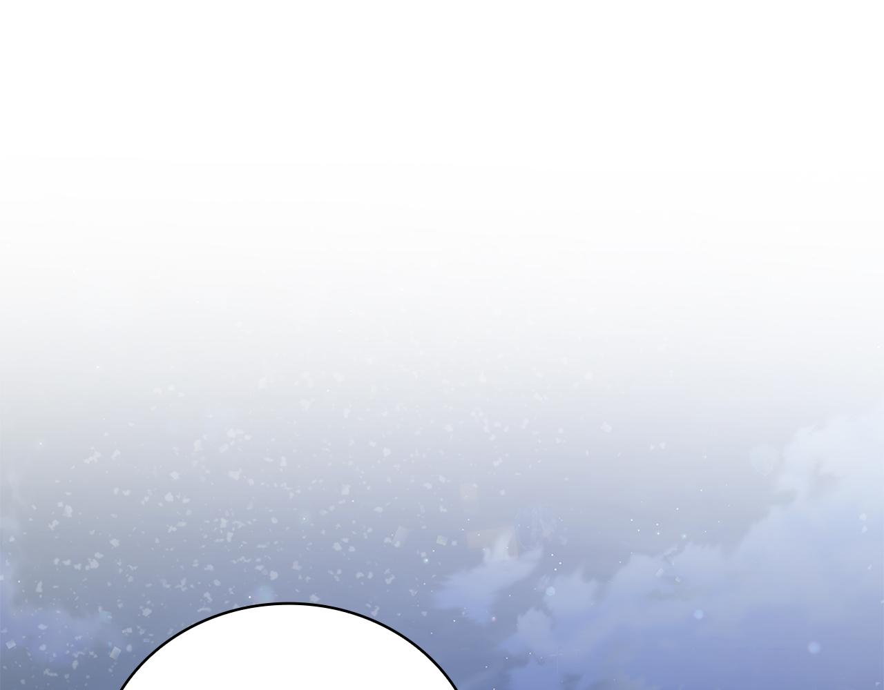 《给穷光蛋雇佣兵团搞钱》第25话 没有回家的方法 第37页