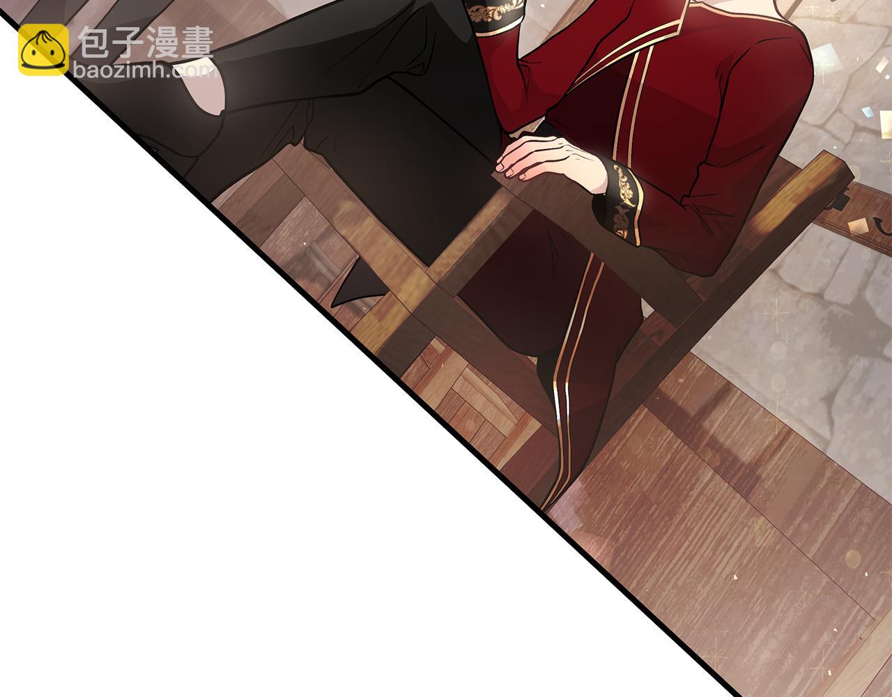 《给穷光蛋雇佣兵团搞钱》第25话 没有回家的方法 第8页