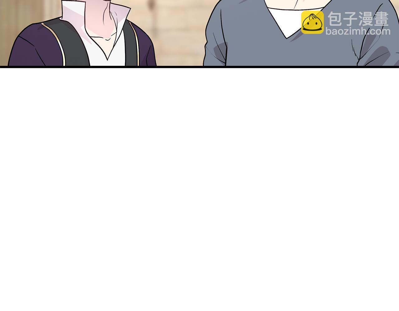 《给穷光蛋雇佣兵团搞钱》第28话 超前理念 第46页