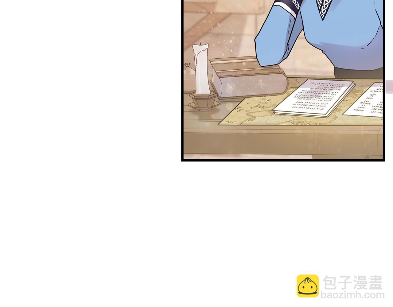 《给穷光蛋雇佣兵团搞钱》第29话 财务培训 第13页