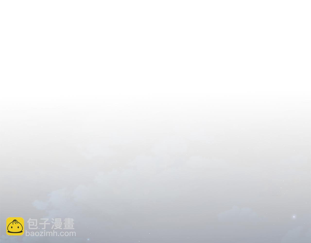 《给穷光蛋雇佣兵团搞钱》第29话 财务培训 第26页