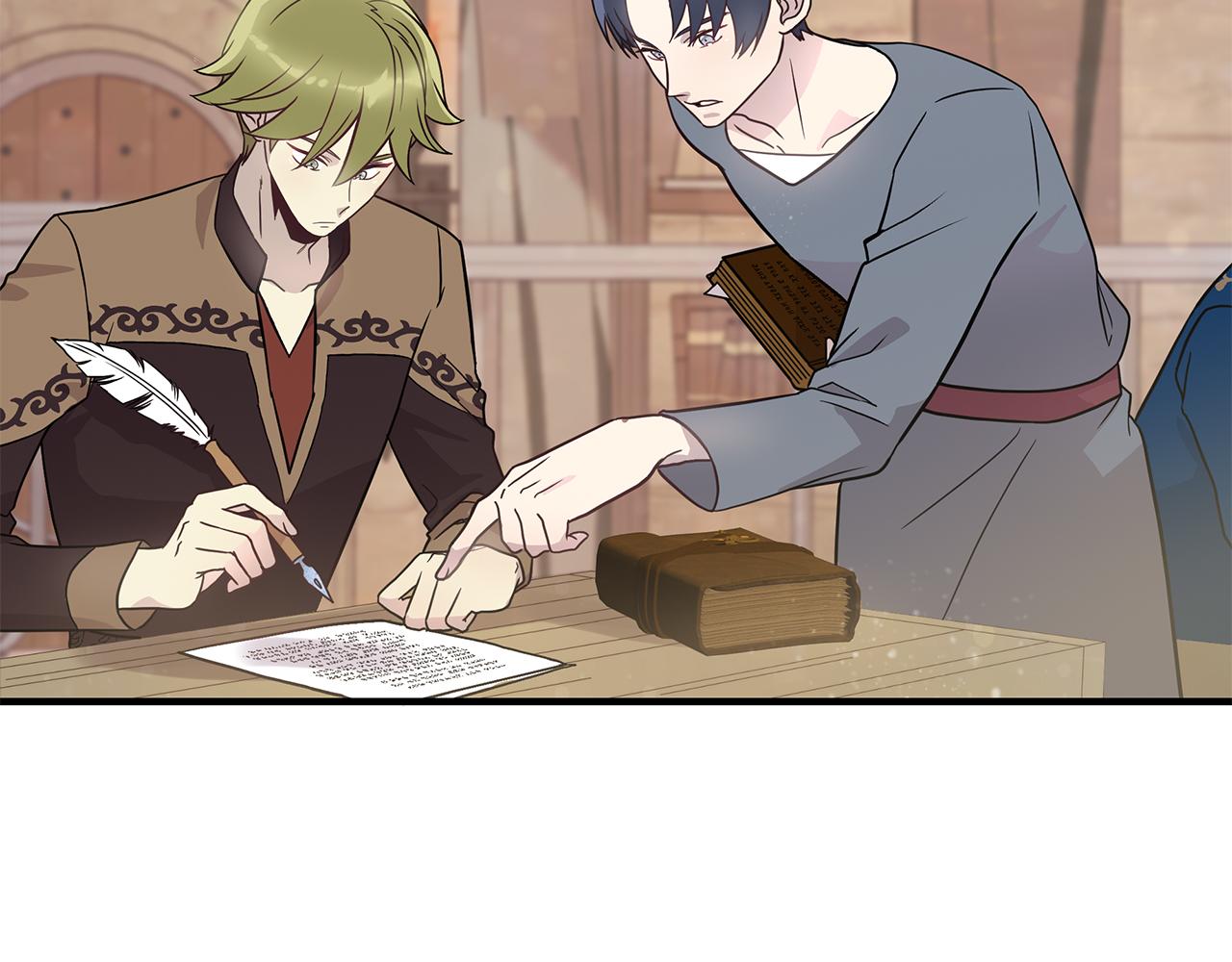 《给穷光蛋雇佣兵团搞钱》第29话 财务培训 第8页
